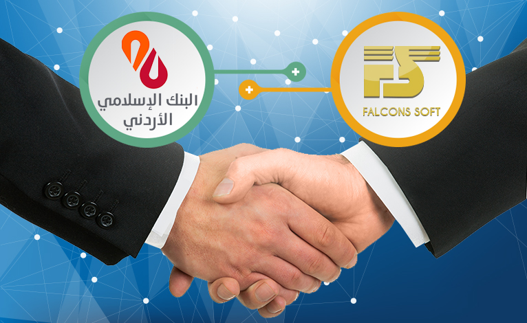 Jordan Islamic Bank gets new Document Management System by Falcons!