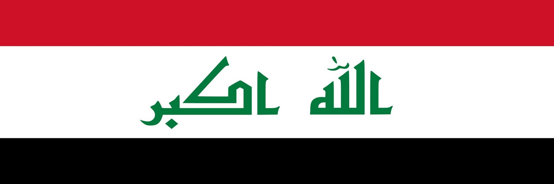 iraq-flag-large1